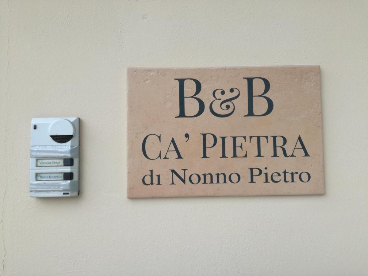 ガヴァルド Ca' Pietra Di Nonno Pietro Bed & Breakfast エクステリア 写真